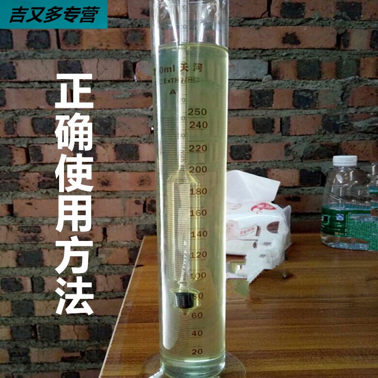 柴油的密度是多少？