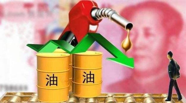 今日柴油价格调整最新消息 油价调整06月19日柴油