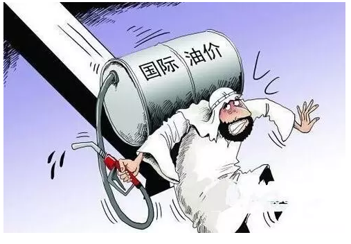 新一轮成品油调价窗口今开启 或迎年内第六次搁