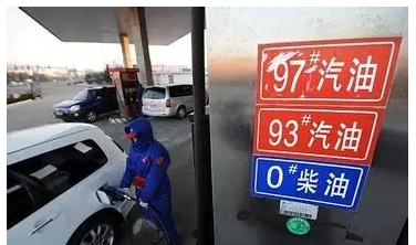 阿联酋能源部长及OPEC现任主席马兹鲁伊：原油市